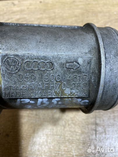 Дмрв Audi A4 B6 2,5 BFC 059906461D M212