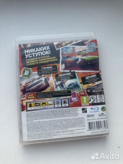 Dirt showdown ps3