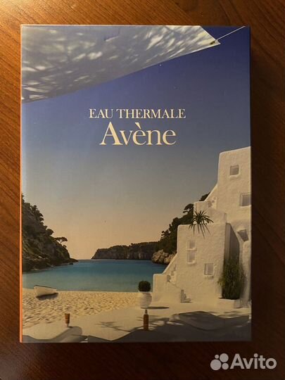 Зарядное устройство на основе солнечных батарей