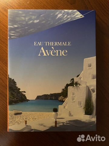 Зарядное устройство на основе солнечных батарей