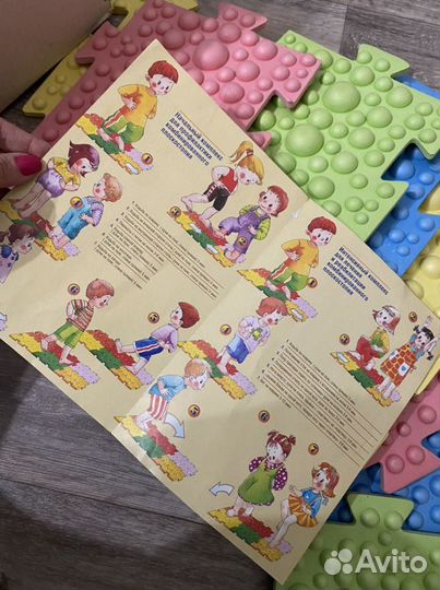 Детский массажный коврик