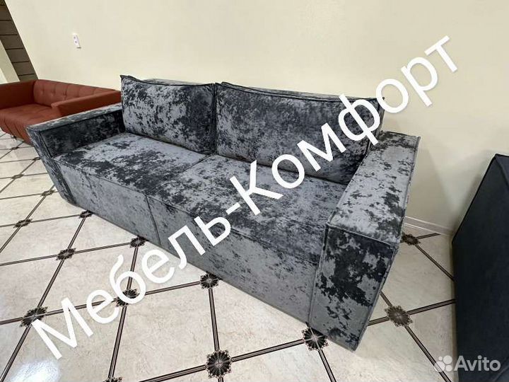 Диван/Диван-лофт/Диван-кровать