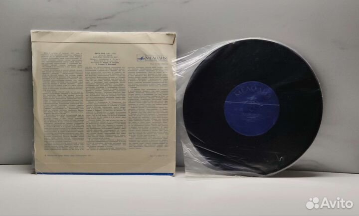 Пластинки агитационные СССР