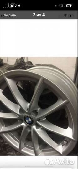 Диски bmw r17