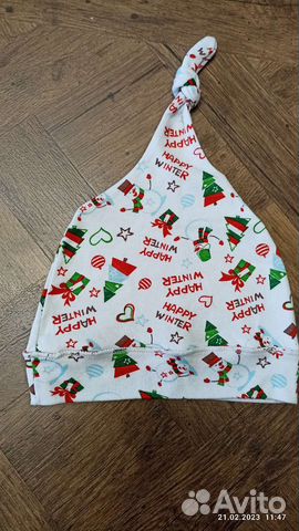 Шапочка колпачок для мальчика