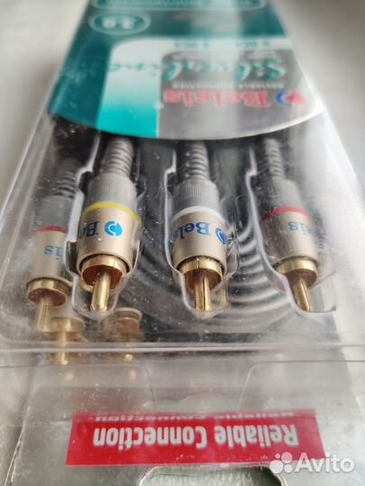 Аудио - видео кабель