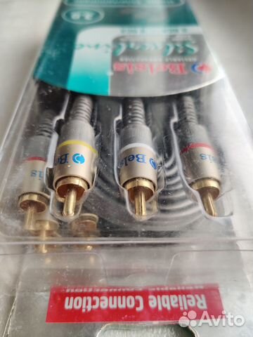 Аудио - видео кабель