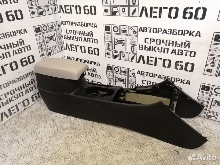 Подлокотник для FAW Besturn B50