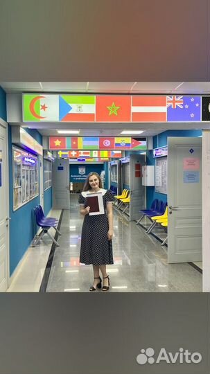 Репетитор по английскому и китайскому