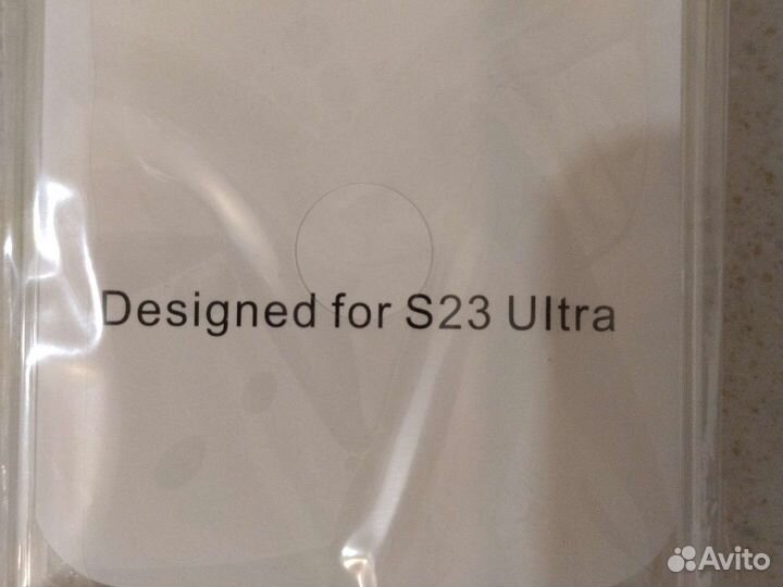 Чехол 360 для Samsung galaxy s23 ultra