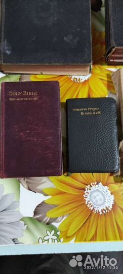 Антикварные книги