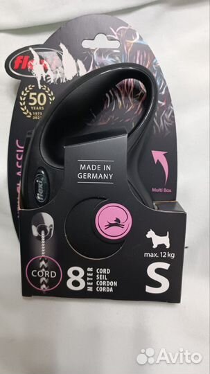 Поводок рулетка flexi