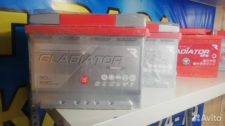 Аккумулятор 65ah с расширенной гарантией