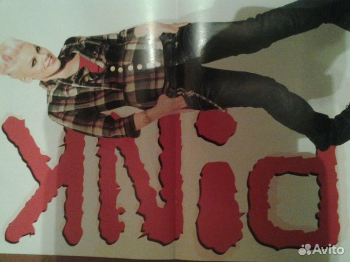 Плакаты-постеры разные