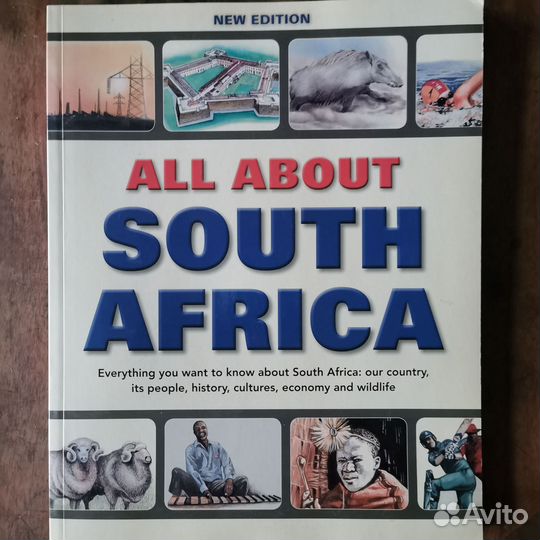 All about South Africa