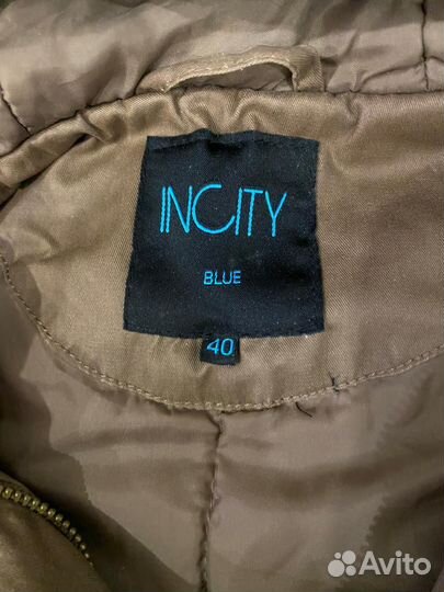 Парка женская