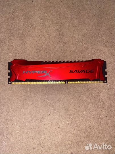 Hyperx savage ddr3