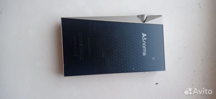 Astell kern sr25