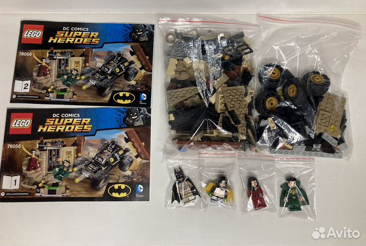 Lego DC super heroes 76056