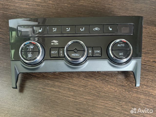 Блок управления климат-контролем Skoda Kodiaq