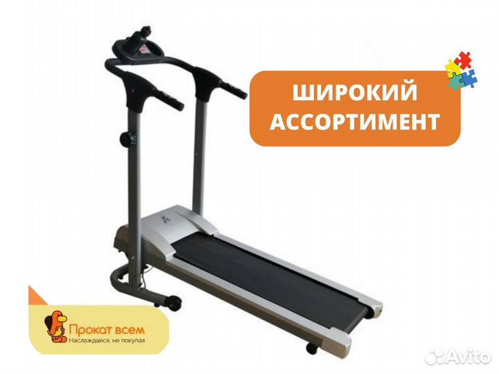 Механическая беговая дорожка DFC T2001B