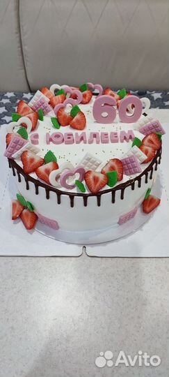 Торты на заказ