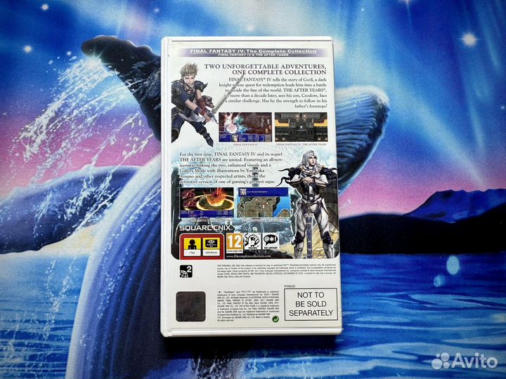 Final Fantasy 4 (IV): The Complete Collection PSP