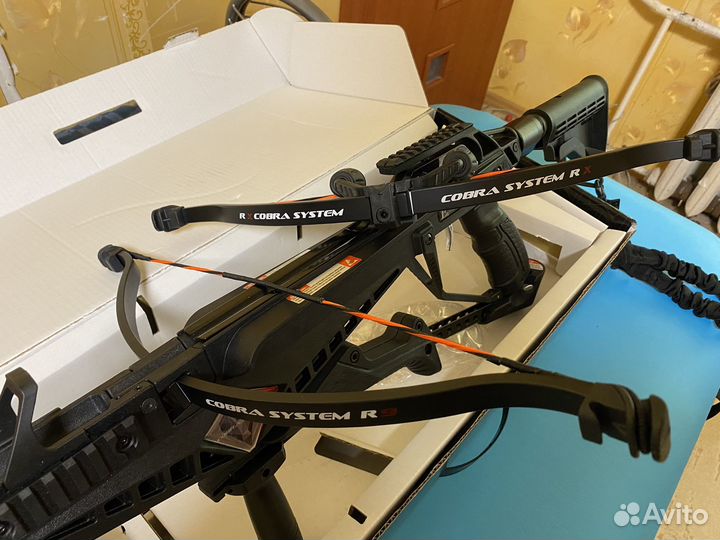 Арбалет пистолетный Cobra R9