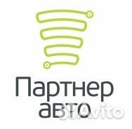 Водитель категории 