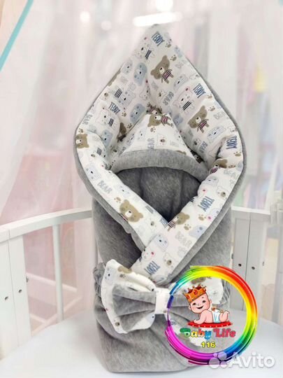 Комплект на выписку деми