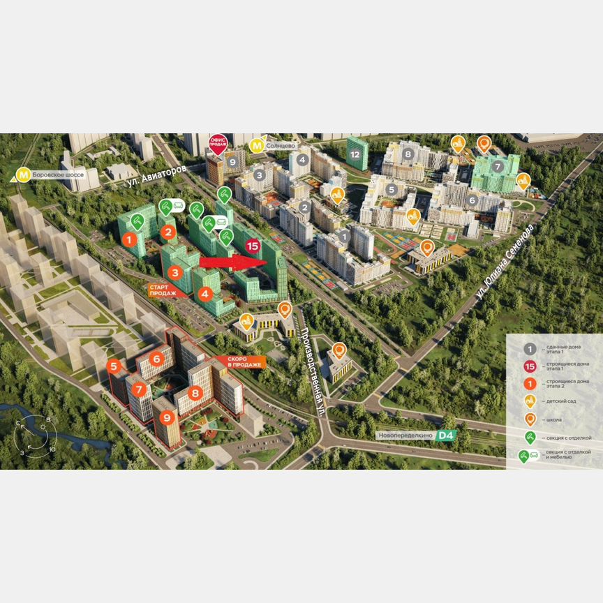 1-к. квартира, 33,1 м², 12/16 эт.