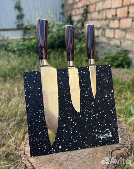 Кухонный набор