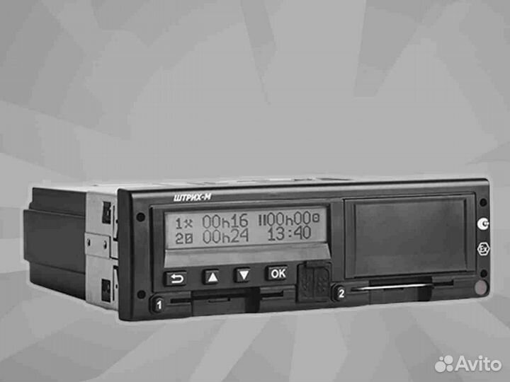 Тахограф Меркурий та 001 с чипом скзи.Под ключ