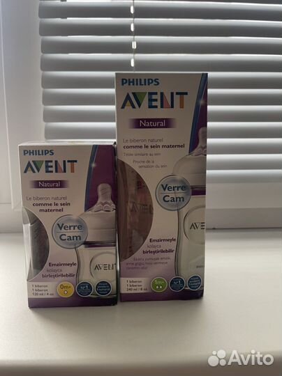 Бутылочка avent natural