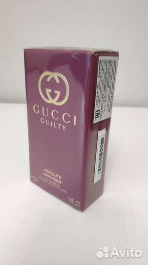 Духи Gucci Guilty Absolute Poor Femme