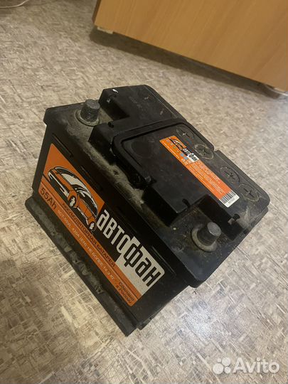 Аккумулятор