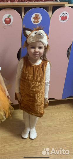Костюм белки 3-4 года