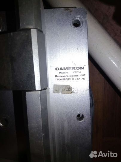 Кронштейн для телевизора