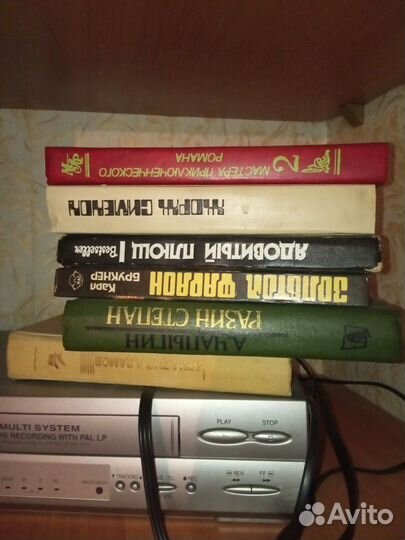 Книги