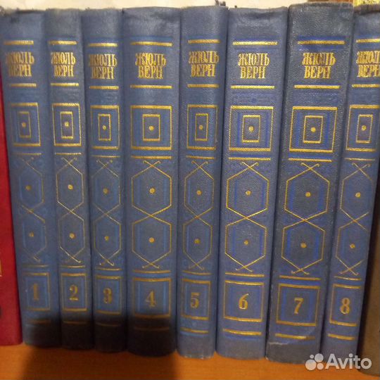 Книги Жюль Верн