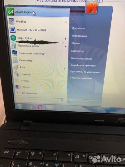Ноутбук asus