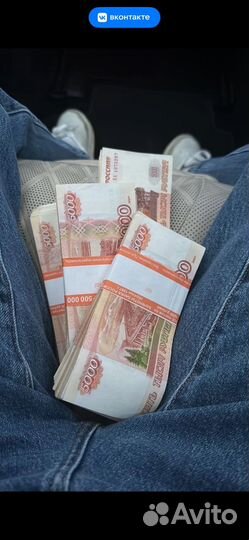 Помощь в получении кредита