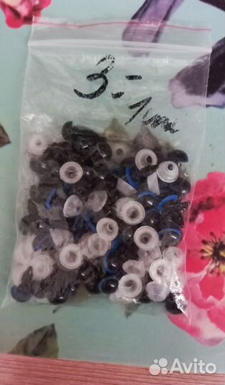 Глаза для игрушек, бусины, пайетки и тд