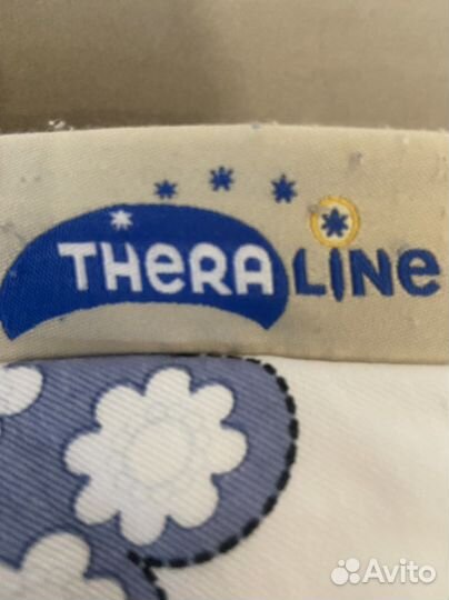 Подушка для беременных Theraline