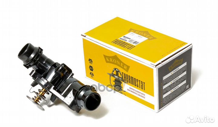 Термостат BMW 3 (E46) /5 (E39) 98- 97C k203312