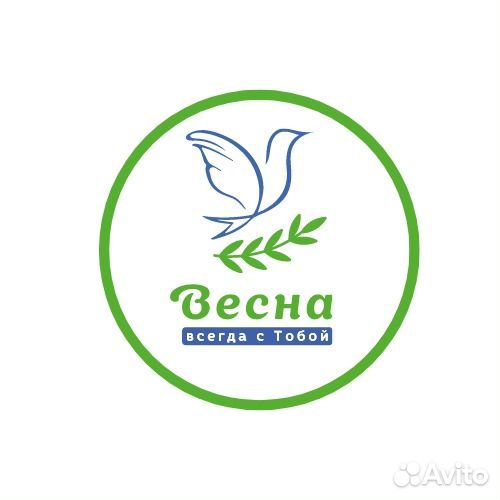 Продавец-Консультант