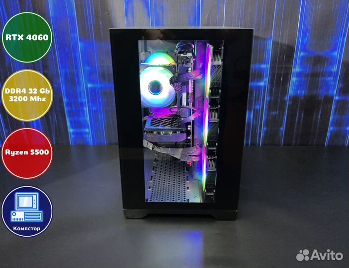 Системный блок AMD5500-RTX4060-32DDR4-IVO18645-A520