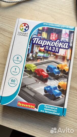 Игра пазл парковка bondibon
