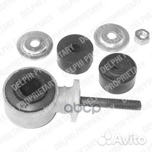 Тяга переднего стабилизатора L,R TD269W Delphi