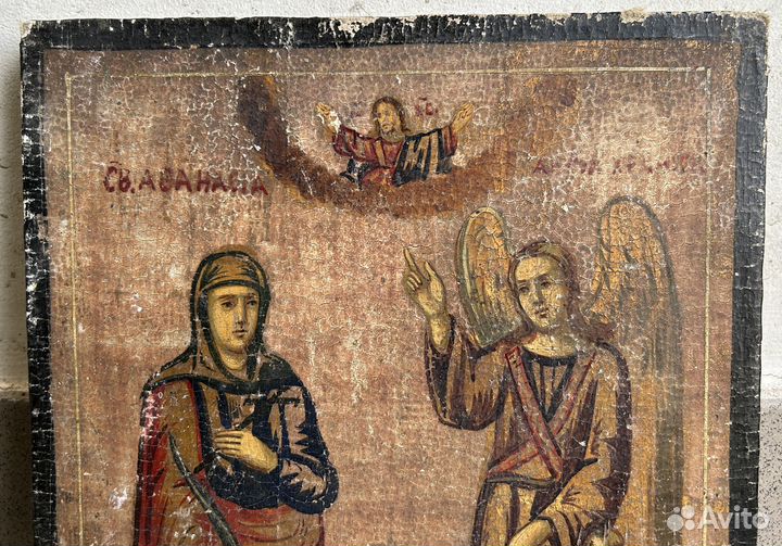 Икона Святая Афанасия и Ангел Хранитель